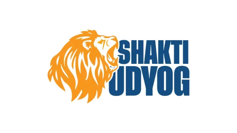 Shakti Udyog Logo
